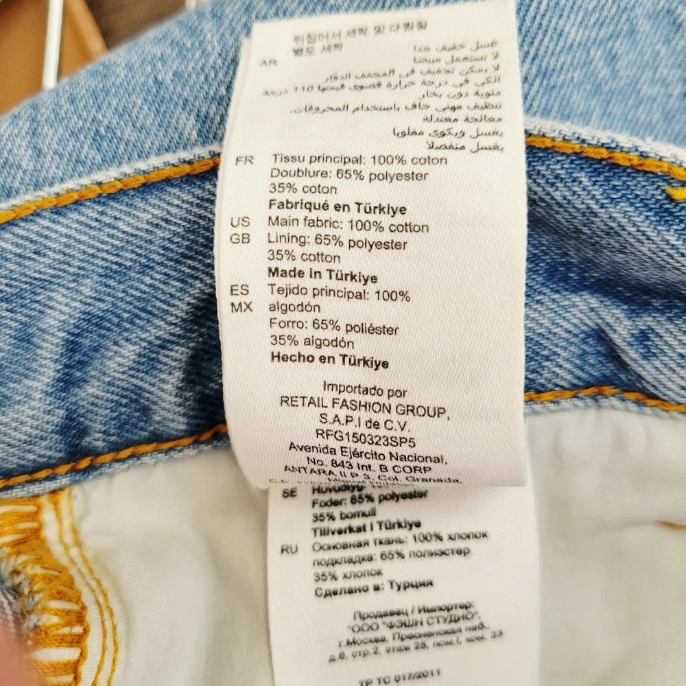 SANDRO High Rise Cookie Cargo Jeans - Picture 12 of 13